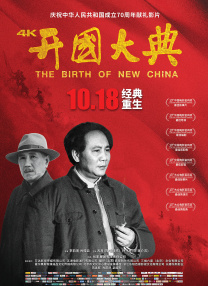 恋人的约会系列